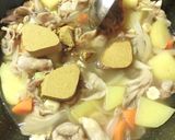 越のルビーとうち豆と昇竜舞茸のカレー作り方11写真