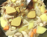 越のルビーとうち豆と昇竜舞茸のカレー作り方11写真