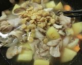 越のルビーとうち豆と昇竜舞茸のカレー作り方9写真
