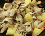 越のルビーとうち豆と昇竜舞茸のカレー作り方8写真