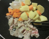 越のルビーとうち豆と昇竜舞茸のカレー作り方6写真