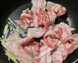 越のルビーとうち豆と昇竜舞茸のカレー作り方5写真