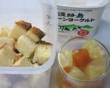 トライフル風・おやつバイキング作り方1写真
