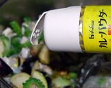 夏野菜とチキンの爽やかカレー作り方4写真