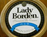 ＊みたらし団子のバニラアイス添え＊作り方2写真