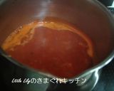海老の殻でアメリケーヌソース風作り方4写真