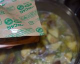 夏野菜とチキンの爽やかカレー作り方6写真