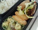 きらはぴの日々弁当（２００６年３月）作り方4写真