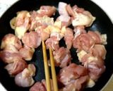 鶏モモ肉のタイ風パリパリ焼き~No.④作り方6写真