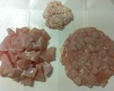 再現レシピ＊チキンマックナゲット風作り方1写真
