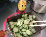 きゅうりでご飯のお供！きゅうりのおかか煮作り方4写真