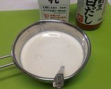 お汁まで飲みほす豆乳ネバネバそうめん作り方2写真