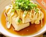 我が家の豆腐ステーキはマヨポンで♡作り方5写真