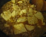 おいしいマーボー豆腐作り方4写真