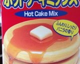 一歳のバナナ豆腐パウンドケーキ⭐作り方3写真