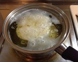 「明星　究麺」で油そば作り方2写真