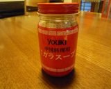 ご飯がススム♪豚肉高菜丼　作り方3写真