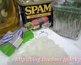 スパムとチーズサラダのサンドウィッチ♪作り方1写真