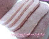 スパムとチーズサラダのサンドウィッチ♪作り方4写真