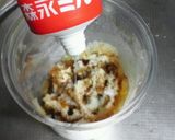 コーヒーかき氷☆グラニテ☆夏カフェ☆作り方8写真