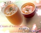 レンジで簡単♬トマトクリームスープ♡作り方6写真