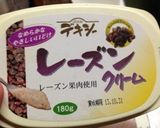 ハワイ風ルンピア〜バナナだよ〜作り方2写真