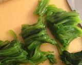 ほうれん草のクリーム茶碗蒸し作り方1写真