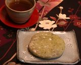 香りを楽しむ　よもぎ大福作り方6写真