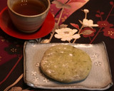 香りを楽しむ　よもぎ大福作り方6写真