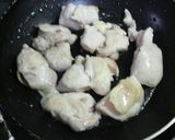 鶏肉のゆずコショウ炒め作り方2写真