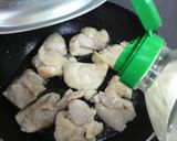 鶏肉のゆずコショウ炒め作り方3写真