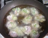 海老と枝豆のテンプラ作り方4写真