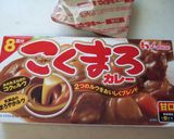 名古屋名物♫味噌煮込み風カレー✿作り方5写真