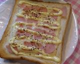 ☆朝食に★トマト＆ルッコラトースト☆作り方6写真