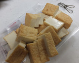牛肉と厚揚げの甘辛オイスター炒め作り方1写真