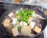 牛肉と厚揚げの甘辛オイスター炒め作り方3写真