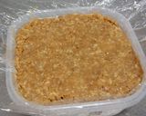 米味噌 (写真は種味噌)作り方15写真