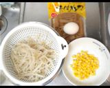 カラオケ屋で食べた油そばもどき!作り方1写真