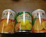 パパのフルーツ缶詰でデザート【簡単】作り方3写真