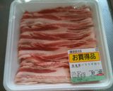 簡単！豚バラ肉のニンニク焼き作り方1写真