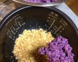 簡単‼紅芋ケーキタルト☆作り方3写真