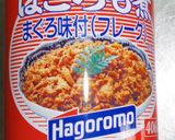 缶詰で！はごろも煮で絶品炊き込みご飯だ！作り方1写真