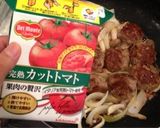 ★たっぷりキノコの煮込みミートボール★作り方4写真
