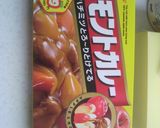 市販ルーで簡単☆夏野菜ドライカレー作り方1写真