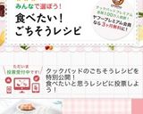 激うま簡単トマトと豆腐と挽肉のチーズ焼き作り方14写真