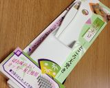 天草から作ろう！ところてん作り方7写真