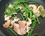 スタミナ補給！にんにくの芽炒め作り方2写真