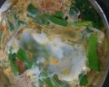 コロッケ入りニラ玉子丼作り方12写真