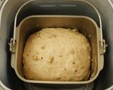 * クルミとチーズのプルーンブレッド♪作り方3写真