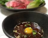 万能ユッケのタレ*ステーキやたたきにも…作り方3写真